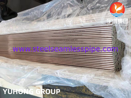 Бесшовная трубка из медного сплава ASTM B111 C68700 C70600 C44300 C1200 для теплообменника конденсатора