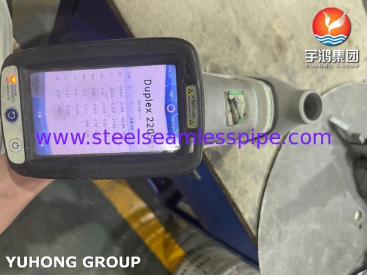 Двойной стальной концентрический редуктор ASTM A815 S32205