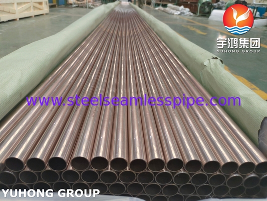 ASTM B111 UNS C70600 Медная никелевая труба для теплообменника
