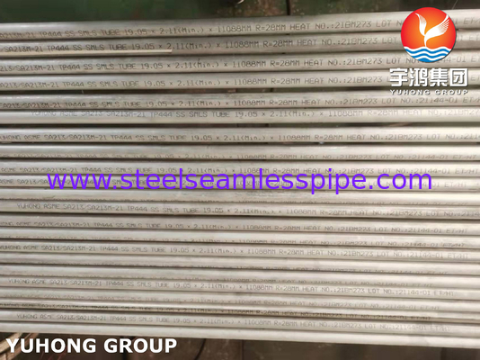 Ферритовые бесшовные трубы ASME/ASTM A213 T444 для котлов и теплообменников