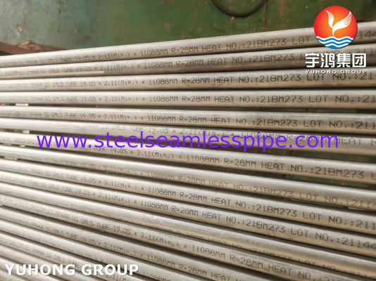 Ферритовые бесшовные трубы ASME/ASTM A213 T444 для котлов и теплообменников