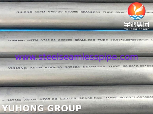 ASTM A789 UNS S32205 Дуплексная стальная бесшовная трубка для химической промышленности