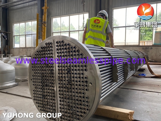 ASME U Stamp Customized Tube Bundle for Shell and Tube Heat Exchangers (ASME U штамп) - специально разработанный пакет труб для теплообменников из оболочек и труб
