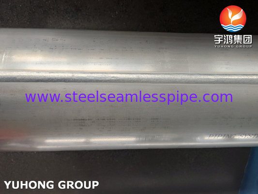 ASTM A928 UNS S32750 CL1 Super Duplex трубы из нержавеющей стали EFW сварные трубы