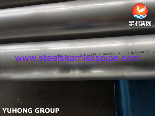 ASTM A928 UNS S32750 CL1 Super Duplex трубы из нержавеющей стали EFW сварные трубы