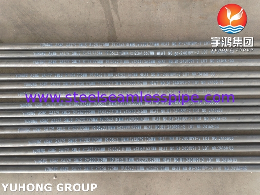 ASTM A179/ASME SA179 Углеродистая стальная цепная труба U Bend Tube Heat Exchanger Tube