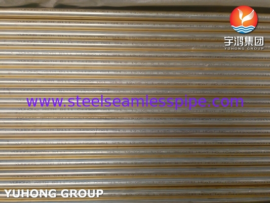 ASTM B111 / ASME SB111 C44300 Труба из медного сплава