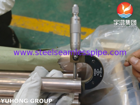 ASTM B111 C70600 Медь Никель 90/10 Бесшовные трубки для систем опреснения
