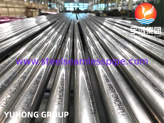 SB163 Monel 400 Никель-медная сплавная труба UNS N04400 Колонны для дистилляции