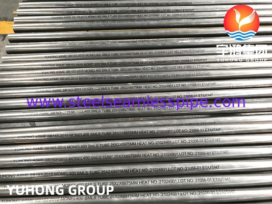 SB163 Monel 400 Никель-медная сплавная труба UNS N04400 Колонны для дистилляции