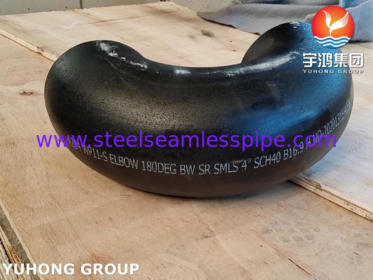 180° ELBOW 90° ELBOW A234 WP11 WP22 BW SR Сплавная сталь Бесшовные фитинги для нагревателей