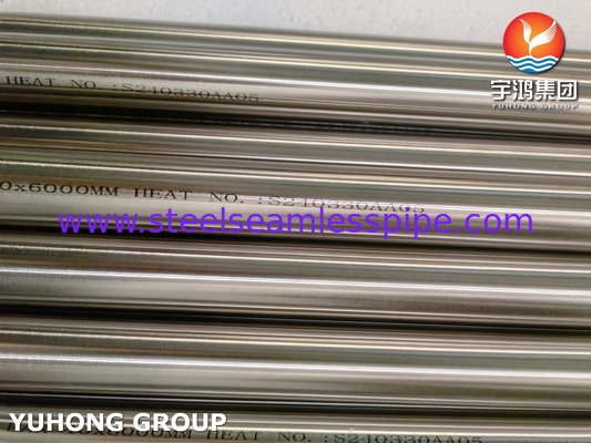 ASTM A276 / ASME SA276 Нержавеющая сталь Круглый стержень Стержень SS316 316L