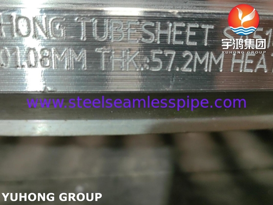ASTM A516/ASME SA516 Gr.70/Gr.70N Трубная оболочка в теплообменниках