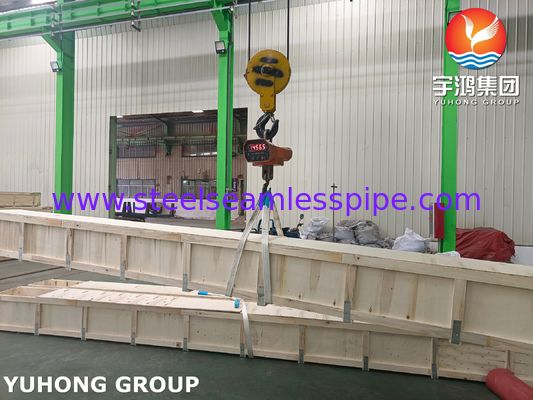 Труба бесшовная из никелевого сплава B163 UNS N08825 25.4MM*2.11MM*5555MM ПАРТИЯ № 175-122