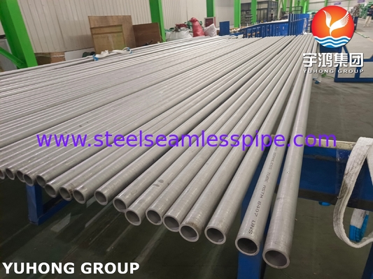 INCOLOY 800H SEAMLESS PIPE ASTM B407 N08810 Никель и хром