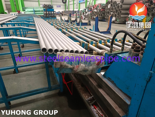 INCOLOY 800H SEAMLESS PIPE ASTM B407 N08810 Никель и хром