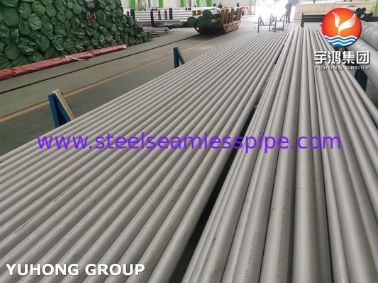 ASTM B407 N08811 Бесшовная трубка из никель-железо-хромного сплава