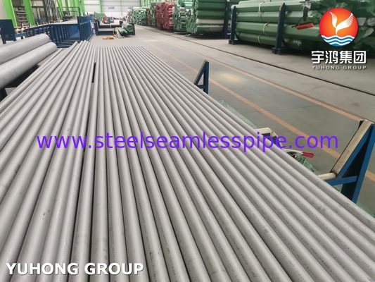 ASTM B407 N08811 Бесшовная трубка из никель-железо-хромного сплава