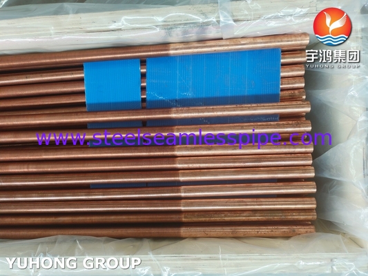 ASTM B111 ASME SB111 C12200 TP 2 Бесшовная трубка
