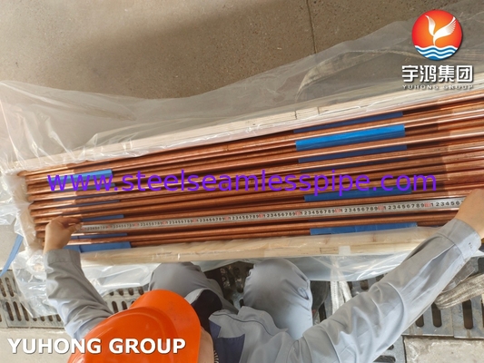 ASTM B111 ASME SB111 C12200 TP 2 Бесшовная трубка