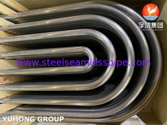 ASME SB163 UNS N04400 Никель-медная сплав теплообменник Monel 400 U Tube