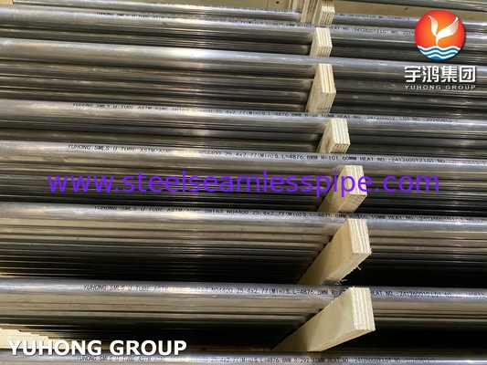 ASTM B983 Incoloy 925 N09925 2.4858 Бесшовные стальные трубы из никелевого сплава