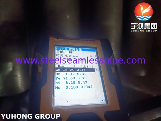 TP304H HFW Fin Tube Serrated Type ASTM A312 для тепловосстановительной паровой системы HRSG