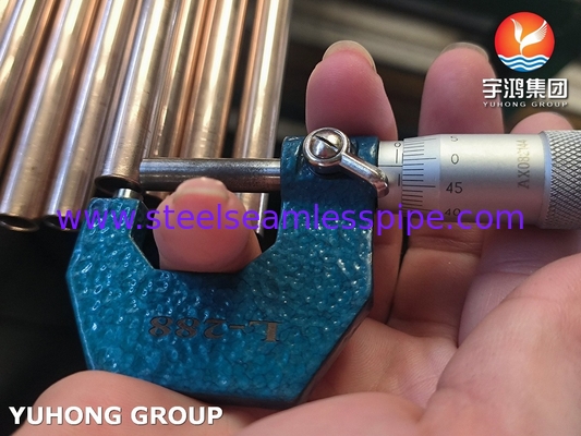 ASTM B111 C70600 Медная никелевая труба для применения в конденсаторах и теплообменниках