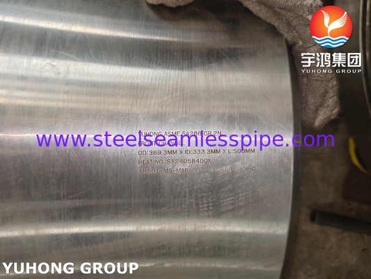 ASME SA266 GR.2N Передний канал из углеродистой стали для теплообменника
