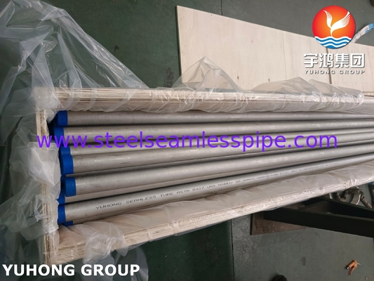 ASTM B407 Incoloy 800H / UNS N08810 / 1.4958 Бесшовная стеклянная стальная труба