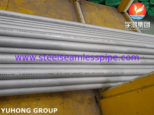 ASTM B407 Incoloy 800H / UNS N08810 / 1.4958 Бесшовная стеклянная стальная труба