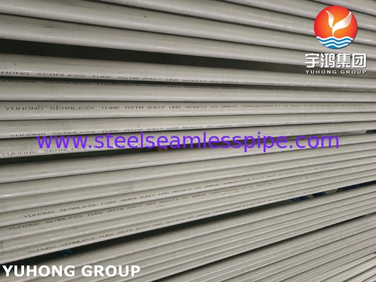 ASTM B407 Incoloy 800H / UNS N08810 / 1.4958 Бесшовная стеклянная стальная труба