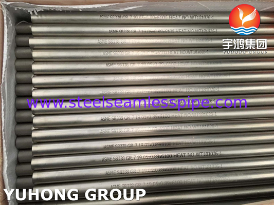 ASME SB338 / ASTM A338 GR.7 Титановые сплавы без швов