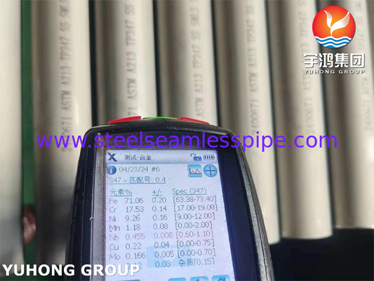 Бесшовные трубки ASTM A213 TP347 для высокотемпературных условий