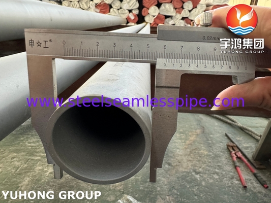 ASTM A790 S32750 Дуплексная стальная бесшовная труба для конденсаторов и систем охлаждения