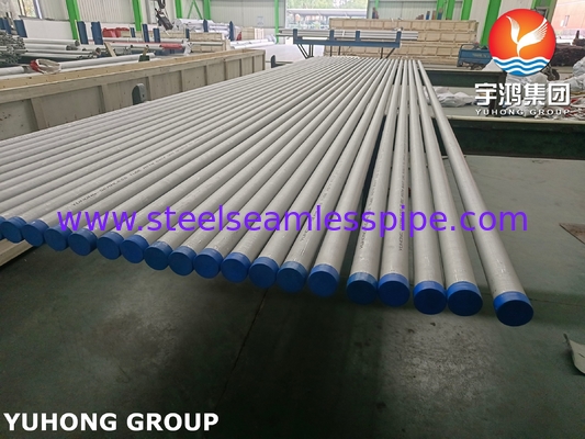 ASTM B163 Inconel 718 труба для высокотемпературных коррозионных сценариев в глубоководных нефти и газа