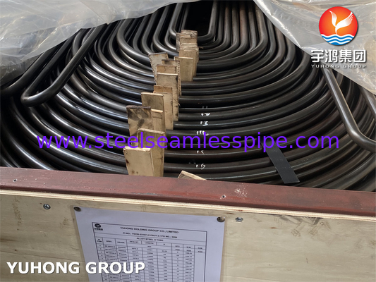 P265GH U Bend Seamless Tubes, для энергетических нефтехимических заводов