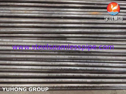 P265GH U Bend Seamless Tubes, для энергетических нефтехимических заводов