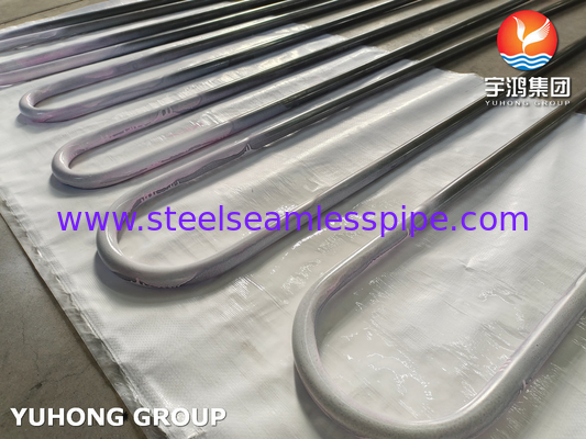 P265GH U Bend Seamless Tubes, для энергетических нефтехимических заводов