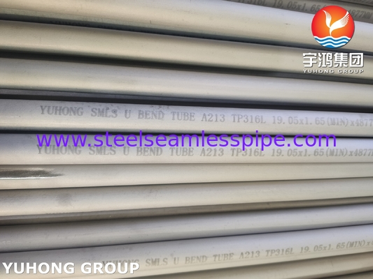 ASTM A213 TP316L Нержавеющая сталь U Bend Tube Oil Gas Heat Exchanger Tube