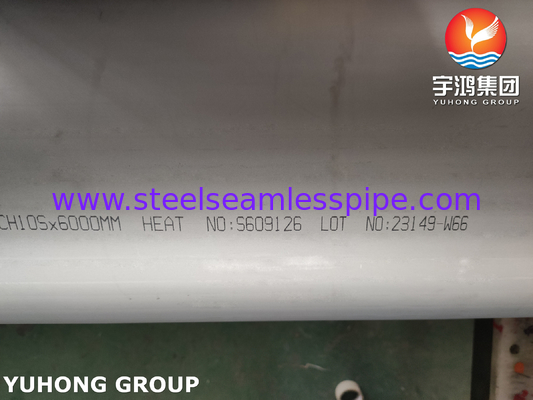 ASTM A928 CL.1 Сверхдуплексные стальные сварные трубы S32750 S32205 S31254
