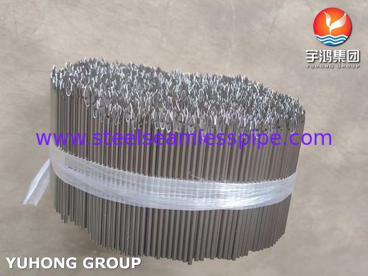 Нержавеющая сталь вышивка иглы трубки с острым концом Для одежды промышленности, 2.2 мм * 62 мм