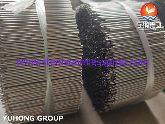 Нержавеющая сталь вышивка иглы трубки с острым концом Для одежды промышленности, 2.2 мм * 62 мм