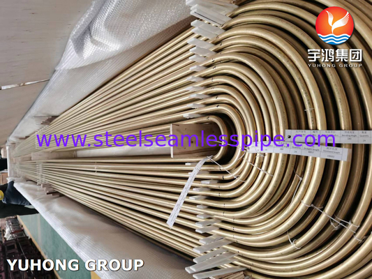 Алюминиевая латунь ASME SB111 C68700 U Bend Heat Exchanger Tube для охладителей нефтеперерабатывающих заводов