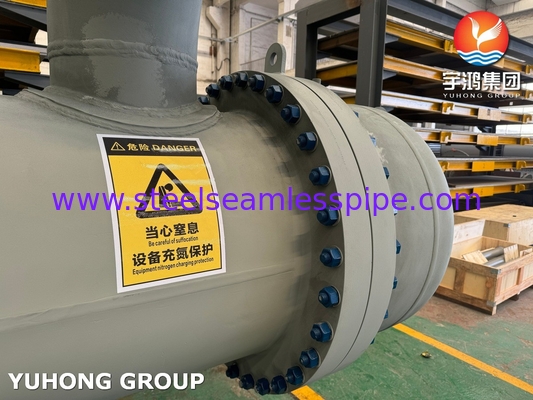 ASME U Stamp Heat Exchanger API 660 в нефтехимической и нефтеперерабатывающей промышленности