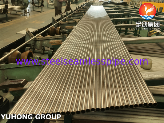 Медная никелевая котельная бесшовная трубка ASTM B111 ASME SB111 C71640 CW353H
