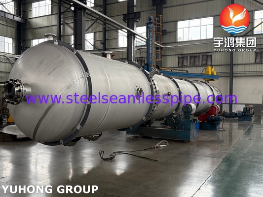 ASTM A312 TP316L Бесшовные трубы с оболочкой из углеродистой стали ASTM A516 Gr 70 для теплообменника