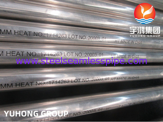 ASTM SB163 UMS N02200 Труба для систем охлаждения в электростанциях