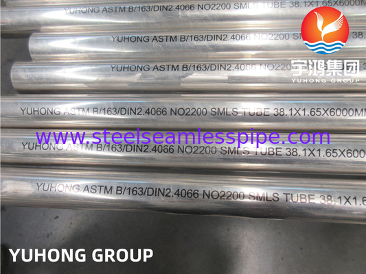 ASTM SB163 UMS N02200 Труба для систем охлаждения в электростанциях