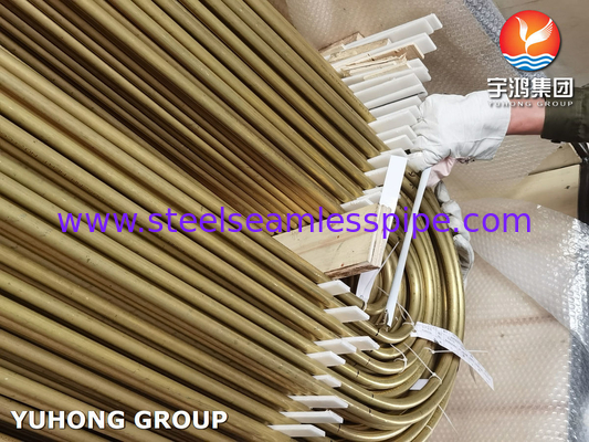 ASTM B395 / ASME SB395 C68700 U Bend Copper Alloy Tube для теплообменника